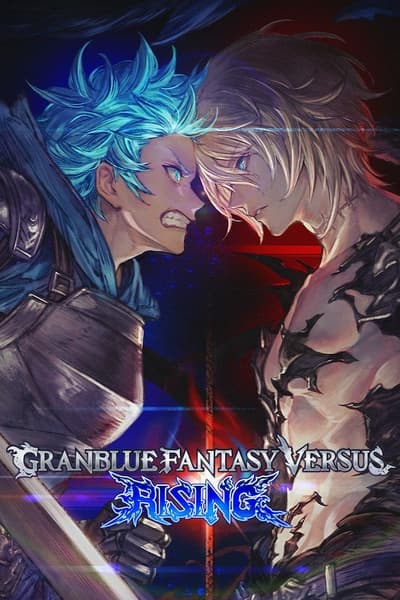 Granblue Fantasy Versus: Rising Standard Edition Ps5