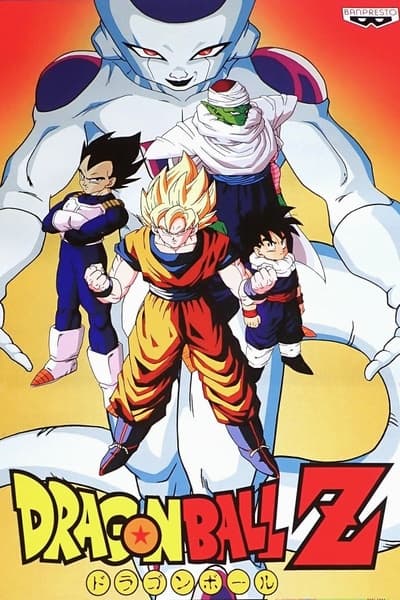 Dragon Ball Z - FighterZ