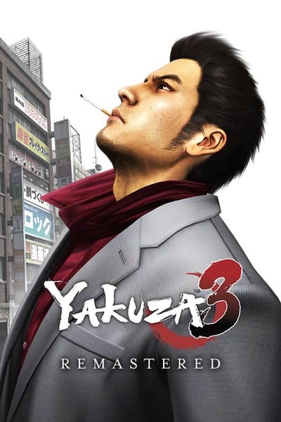 Yakuza Remastered Collection ( Yakuza 3/4/5)