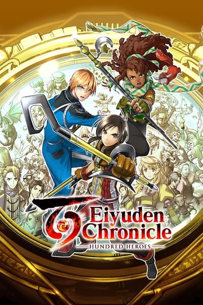 Eiyuden Chronicle: Hundred Heroes PS5