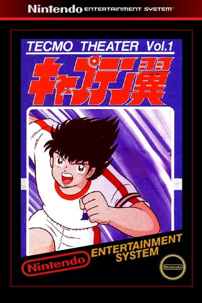 Captain Tsubasa