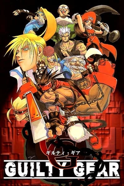 Guilty Gear