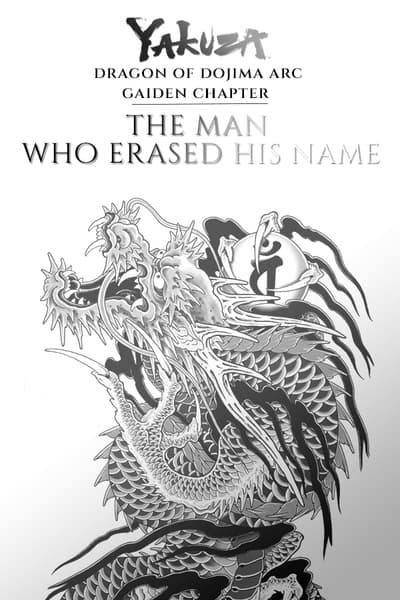 Like a Dragon Gaiden: The Man Who Erased His Name
