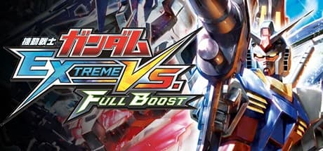 MOBILE SUIT GUNDAM EXTREME VS. MAXIBOOST ON